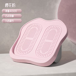 Magnetic Therapy Stretching Board, Inclined Pedal, Slimming Calf Stretching Leg Device, Fitness Stretching Board, Achilles Tendon Stretching