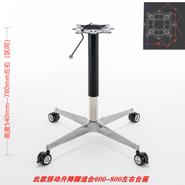 Diffuser Guide Wheel Large Translucent Backdrop With Adjustable Stand Wheels 79x59 Inch ...