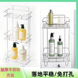 Bathroom Shelf Toilet Washroom Sink Rectangular Shelf Storage Wall-Mounted No-Drill Wall Hanging Bathroom