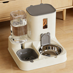 Automatic Pet Water and Food Dispenser, Cat Bowl, Dog Bowl, Cat Food Bowl, Dog Food Bowl, Integrated Water and Food Dispenser Supplies