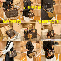 New Vintage Carryall Baguette Croissant Bag for Women All-In-One Bb Shopping Bag Ivy Pillow Messenger Mahjong Bag