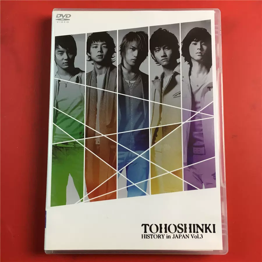 日版東方神起HISTORY in JAPAN Vol.3 DVD 开封D1145-Taobao