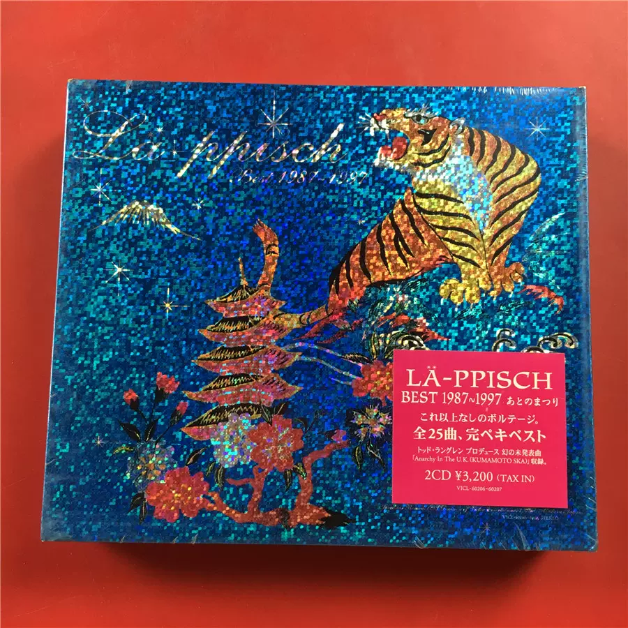 日Lä-Ppisch Best 1987 1997 2CD 未拆C542-Taobao