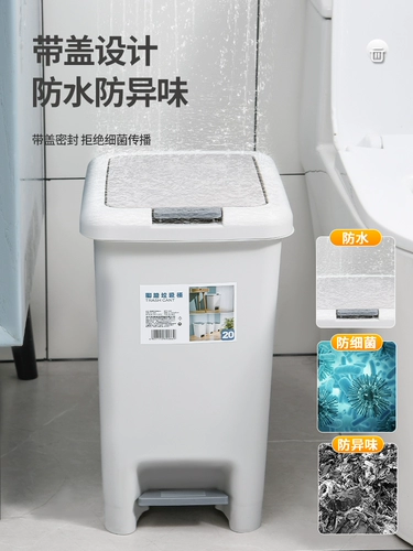 Большая -заместители дома мусорного мусора с большой емкостью с туалетной гостиной гостиной гостиная.