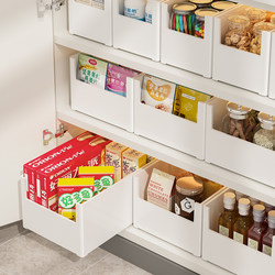 Xingyou Cabinet Storage Box Snack Miscellaneous Storage Household Organizing Box Kitchen Drawer Desktop Right-Angle Storage Box