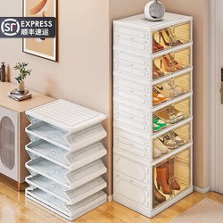 Shoe Cabinet, Shoe Box, Storage Box, Transparent, Installation-Free, All-In-One, Foldable Shoe Rack for Home Entrance, Shoe Storage Solution