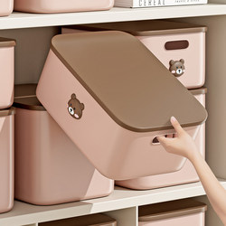 Xingyou Storage Box for Desktop, Living Room, Snacks, Toys, Miscellaneous Items, Cute Small Storage Basket, Organizing Box, Storage Container