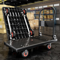 Folding Hand-Pulled Flatbed Cart for Carrying Goods, Household Push Cart, Portable Delivery Cart