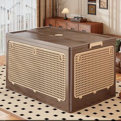 Xingyou Chinese-Style Foldable Storage Box Wardrobe Clothing Storage Basket Large Capacity Snack Toy Organizing Storage Box