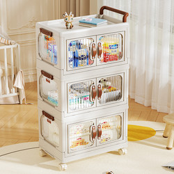 Trolley Storage Rack Snack Toy Storage Rack Dormitory Living Room Bedroom Movable Multi-Layer Drawer Storage Cabinet
