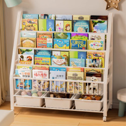 Xingyou Children's Bookshelf Floor-Standing Storage Rack Integrated Wall-Mounted Bookcase Baby Reading Newspaper Picture Book Toy Storage Cabinet