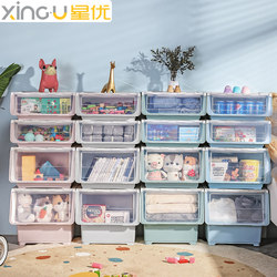 Xingyou Front-Opening Children's Toy Storage Box Organizer Transparent Flip-Top Snack Drawer Storage Cabinet Storage Box