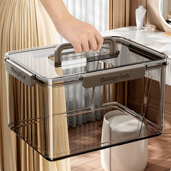 Xingyou Storage Box Desktop Organizer Living Room Snack Toy Storage Basket Miscellaneous Basket Rectangular Storage Box with Lid