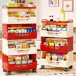 Dopamine Snack Storage Rack, High-Looking Trolley, Home Living Room Storage Rack, Multi-Layer Floor-Standing Movable Trolley