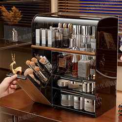 Cosmetics Storage Box, Desktop High-End Skin Care Product Storage Rack, Dust-Proof Makeup Brush and Lipstick Organizer for Dressing Table