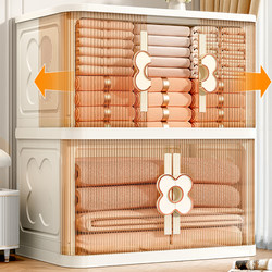 Large-Capacity Storage Box for Household Use, Clothes, Quilts, Organizing Basket, Toys, Snacks, Foldable Storage Cabinet, Storage Cabinet