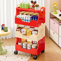 Dopamine Snack Storage Rack, High-Looking Trolley, Home Living Room Storage Rack, Multi-Layer Floor-Standing Movable Trolley