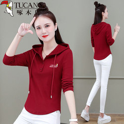 Woodpecker 2023 Autumn/Winter New Fashion Thin Versatile Solid Color Hooded Long Sleeve Base Shirt Women's Casual Top