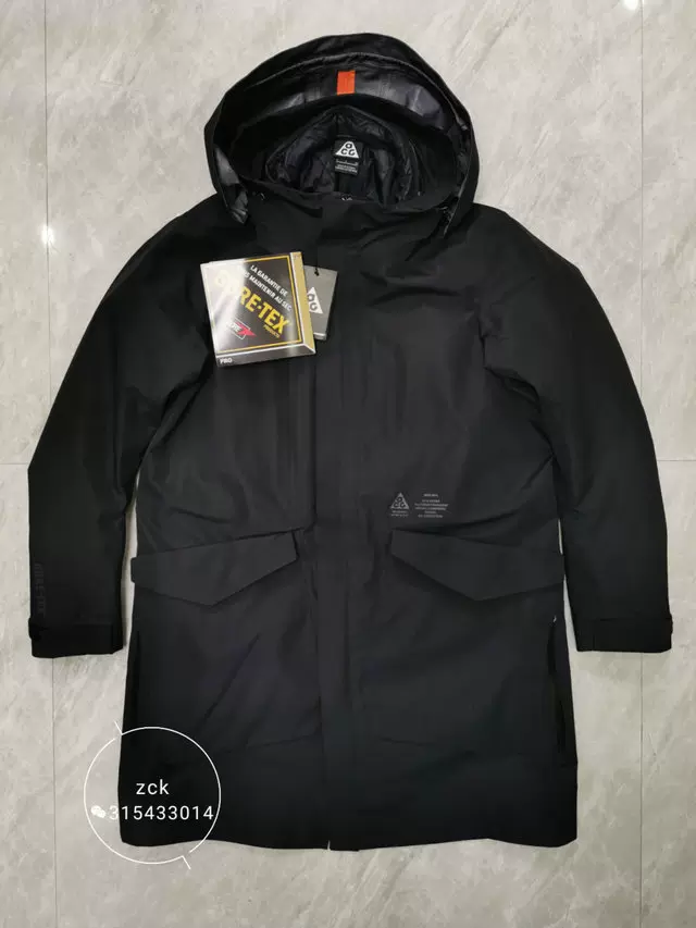 NIKE LAB ACG SYSTEM TRENCH NIKE JAPAN : Press Release