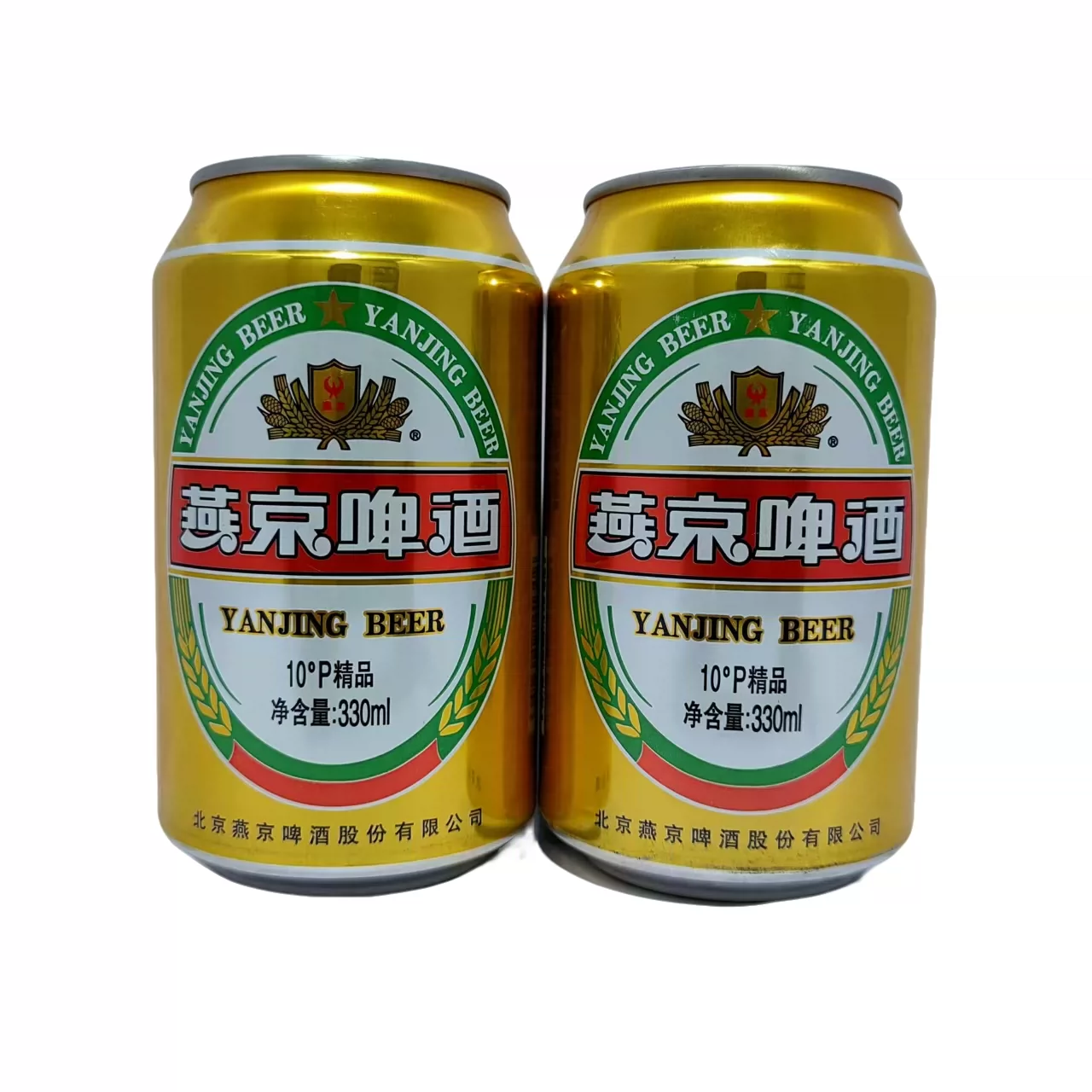 燕京啤酒精品330ml24罐整箱易拉罐小罐北京顺义正宗燕京精品啤酒