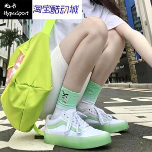 Vans Old Skool Side Stripes Wear resistant Low Top Casual Board Shoes Avocado Green VN0000SBWGR