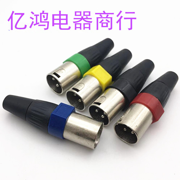 ÷ XLR ϼ ũ Ŀ 3ھ XLR 뷱 ÷ XLR ũ  ũ  -