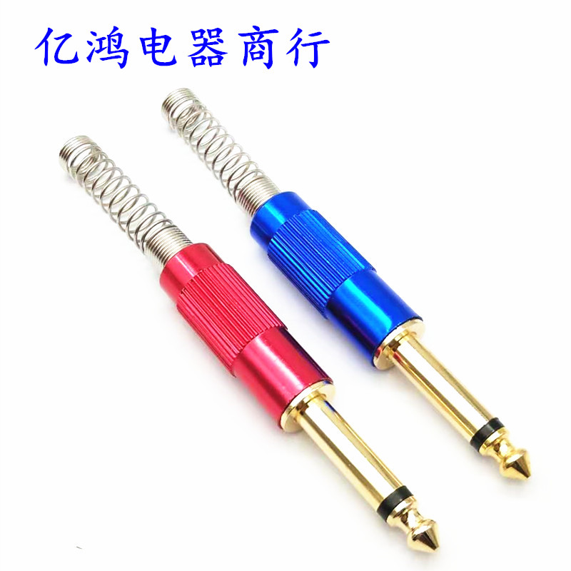 ݵ  6.5MM     2ھ ũ ͼ  2ھ 6.35MM -