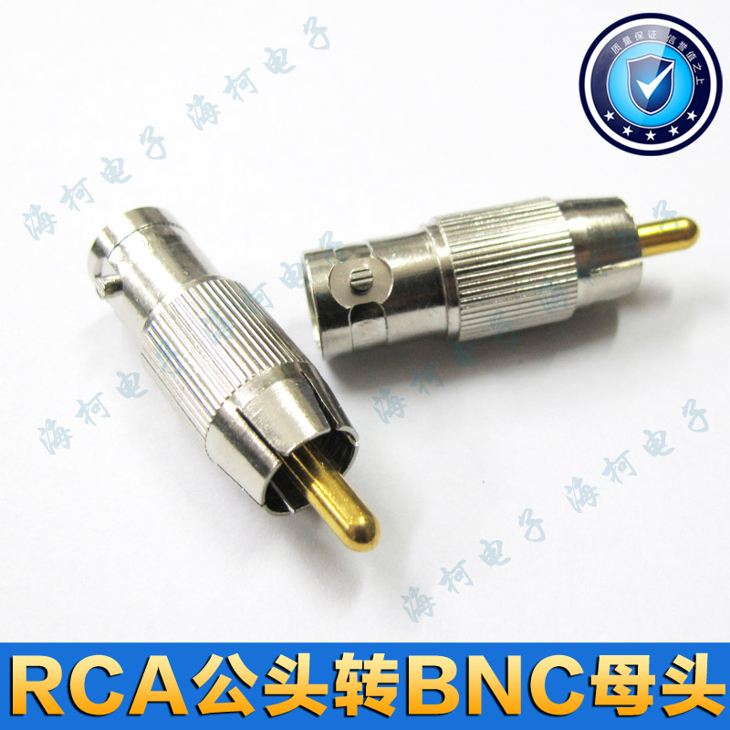 BNC -AV  |   Q9-LOTUS RCA | HD  BNC  | H-7017-