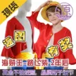 Nguồn anime cos One Piece Monkey D Luffy 2 năm sau quần áo nam và trẻ em robin cosplay sexy