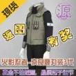 cosplay hinata sakura Nguồn anime cos Naruto Nara Shikamaru thế hệ thứ 3 Shippuden Bộ quần áo quần áo trẻ em cung cấp xuyên biên giới cosplay kisame
