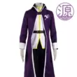 Nguồn Anime Cos Gray Thế Hệ 1 Fairy Tail Grand Fighting Đồng Nhất Nhật Bản Diễn Sân Khấu Quần Áo Trẻ Em cosplay sakura hinata Cosplay Naruto