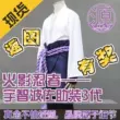 Nguồn anime cos Sasuke Sasuke Shippuden thế hệ thứ 3 Naruto mặc hàng ngày quần áo nam quần áo trẻ em cung cấp xuyên biên giới cosplay naruko Cosplay Naruto