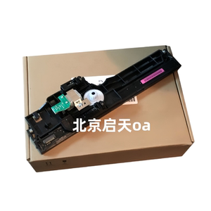 
For HP HP176N 177FW 128FN 128FP 126a 227 Scan Head Scan Component