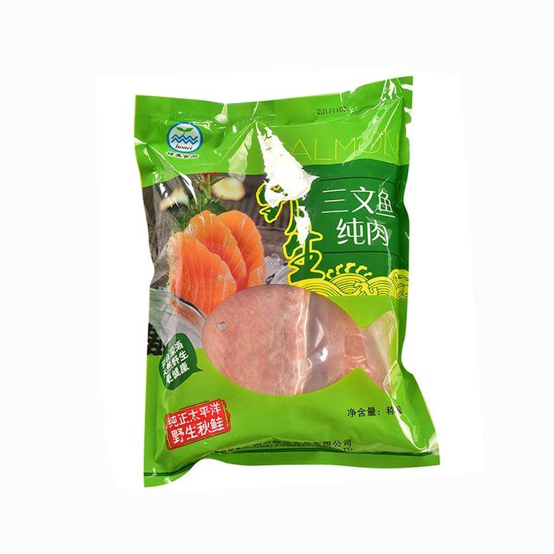 鲜感三文鱼，品味生鲜美味(图15)