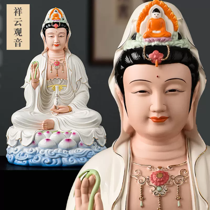 仏教美術 観音蓮華坐像 仏像 置物 仏教美術 観音蓮華坐像 仏像 置物