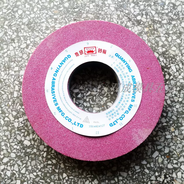 中国 紅釉 面取六角瓶 V R5455B 中国 紅釉 面取六角瓶 V R5455B