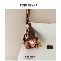Thenabout Cute Magic Academy Hermione Bag Pendant Keychain Accessory Niche High-End Gift