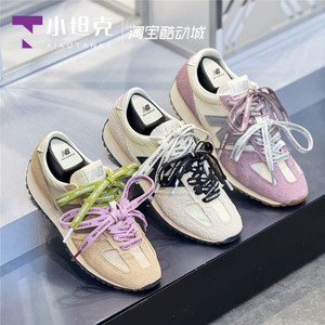 
New Balance/NB25 new men and women retro casual shoes thin sole lightweight sports shoes U471AM/AI/AA