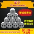 tụ điện gốm Tụ điện khởi động chính hãng Panasonic 25uf30uf35uf40uf45uf50uf60uf70uf hoàn toàn mới của máy điều hòa siêu tụ điện 12v
