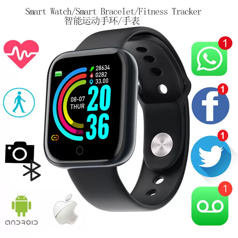 M8 M7 M6 M5 Smart Bracelet Watch智能手環學生電子錶外貿英文-Taobao