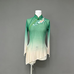 Jiaozhou Yangge Costume for Women, Classical Dance Performance Outfit, Gradient Embroidery Practice Gown, Basic Training Class Uniform, Northeast Yangge Dance