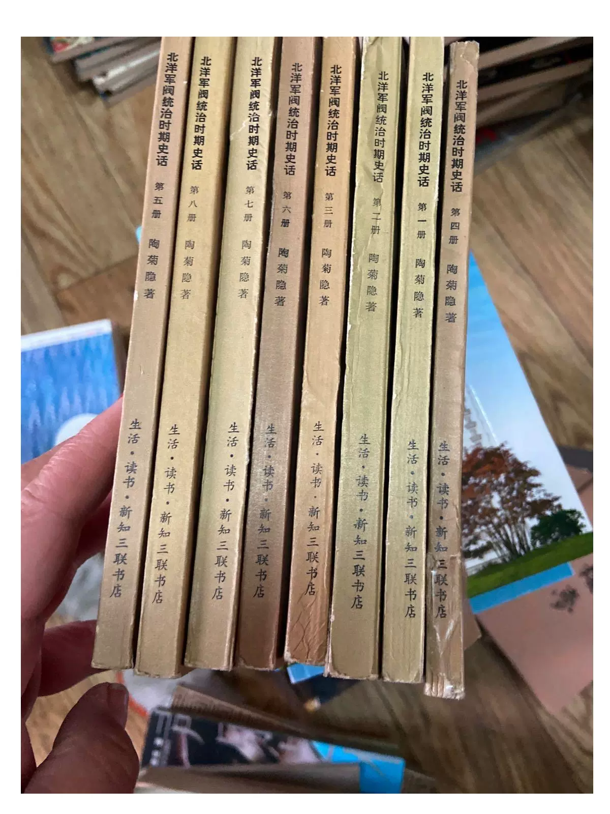 中國人留學日本史/中国人留学日本史 實藤惠秀/实藤惠秀 中国人留学日本史- 图书- 豆瓣