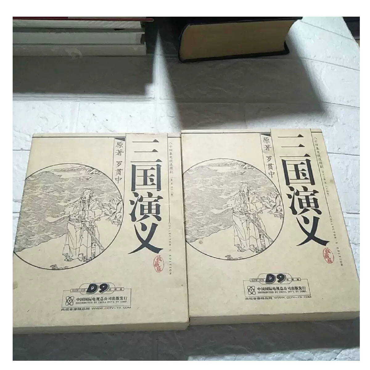 中國人留學日本史/中国人留学日本史 實藤惠秀/实藤惠秀 中國人留學日本史- 香港三聯書店| Joint Publishing HK