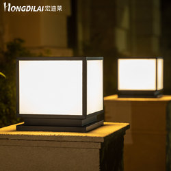 Hongdilai Solar Pillar Lamp Outdoor Waterproof Garden Lamp with Power Connection for Garden Villa Gate Pillar Lamp and Fence