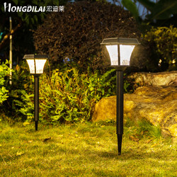 Lawn Lamp, Solar Lamp, Ground Lamp, Household Outdoor Waterproof Garden Lamp, Landscape Garden Villa Lawn Lamp