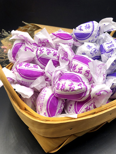 Jiayingzi Plum Snacks - Tangerine Peel & Lemon Flavored - 300g