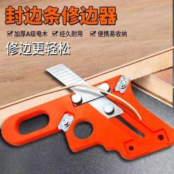 Edge Trimming Tool for Woodworking, Edge Banding, Eco-Board, Paint-Free Board, Rounded Corner Gypsum Board, Arc-Shaped Manual Edge Banding Machine, Trimming Tool