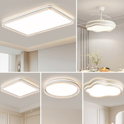 Living Room Main Light, Faux Crystal Ceiling Light, Rectangular Elegant Iron Art Led Lighting, Zhongshan Lighting Fixtures, Whole House Set