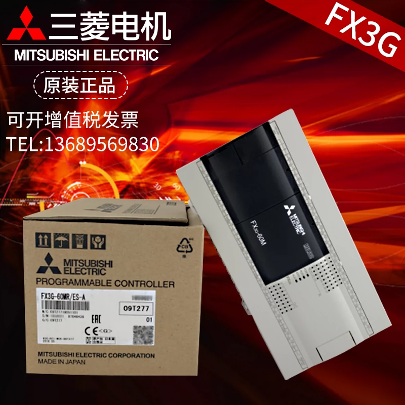 原装三菱PLC FX3G-14MT/ES-A 24MR 40MR 60MR/MT FX3GE-40MR/DS-Taobao