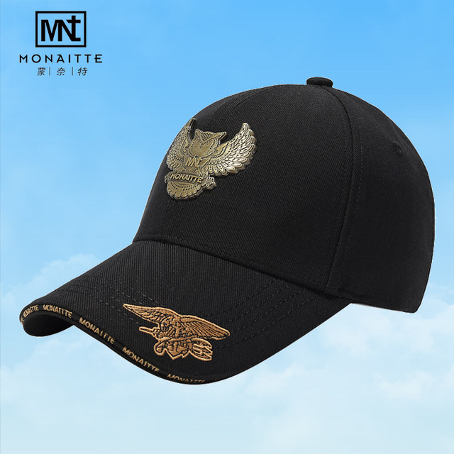 Pohnpei Flag Baseball Cap – Adjustable Duck Tongue Cap For Men & Women